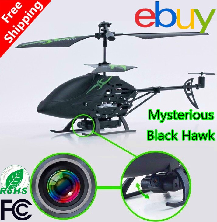 UAV RC Umbarger 
      TX 79091